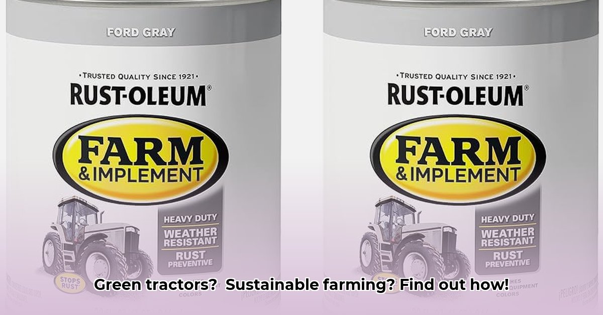 rust-oleum-tractor-paint